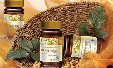 磷脂大豆异黄酮-阳泉国珍专卖店