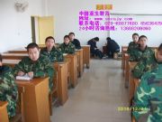 中学生网络成瘾的成因—中国重生教育